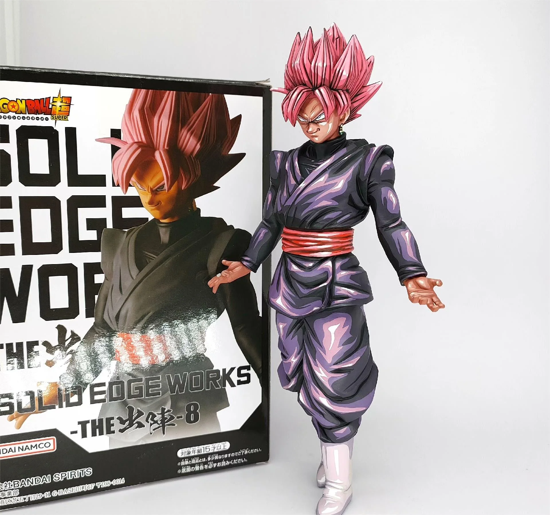 Thumbnail 4